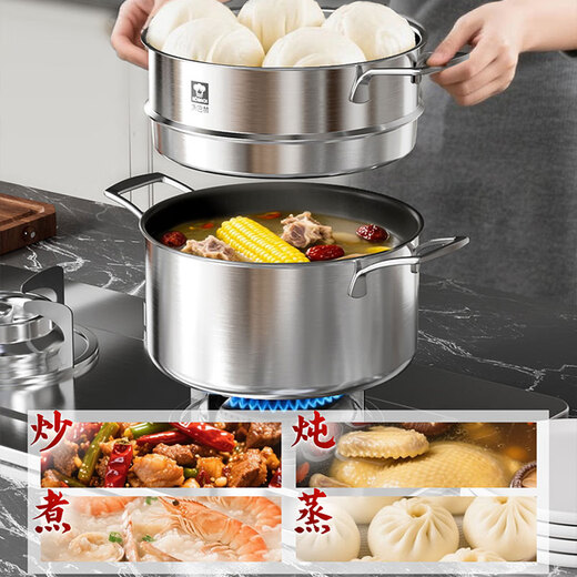 Konbach genuine titanium 0-coated 316L stainless steel double-layer steamer steamer multi-bottom large soup steamer 24cm universal gas stove