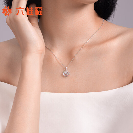 Liuguifu Jewelry Platinum Pendant Rose Love PT950 Platinum Pendant Necklace Pendant Gift PT0600059 1.75g