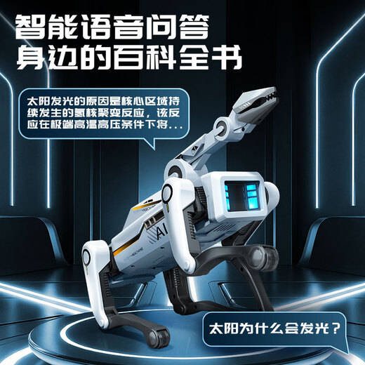 KELEIGE boy birthday gift AI intelligent robot dog stunt programming children 3-6-8-12 years old toy boys and girls high-end can talk remotely AI robotic arm educational robot ai Doubao deepseek system companion interactive educational toy