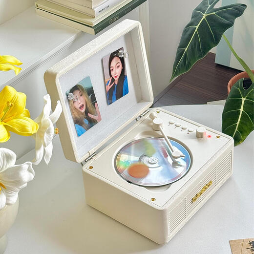 Ask Plus WHATPLUS C300 all-in-one CD player audiophile album player retro CD player record player shape Bluetooth speaker Bluetooth cd player birthday gift C300Pro retro white