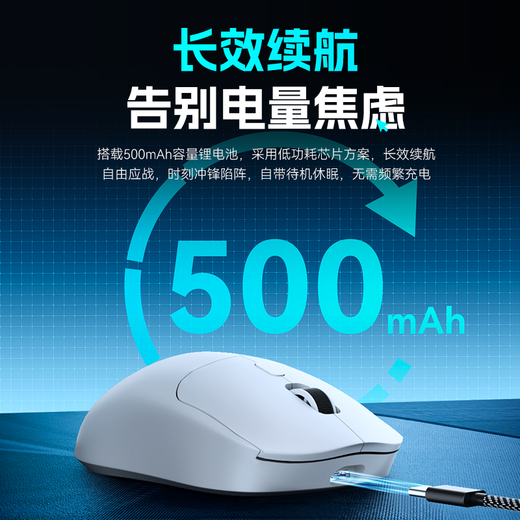 索盈优选商品【TP榜第一名】鼠标无线有蓝牙游戏电竞专用人体工学静音办*及时发货 玫瑰红轻量化设计丨电竞芯片丨超*及时发货