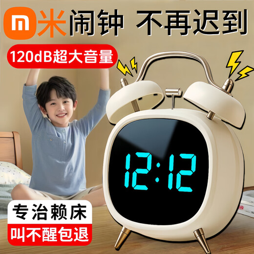 Roselle Love Official Authentic Alarm Clock for Students Special Wake-up Artifact 2025 New Powerful Wake-up for Junior High School and High School Children Male and Female Clock Battery/Plug-in Model Obsidian Black Dual Power Supply Mode丨Free Charger