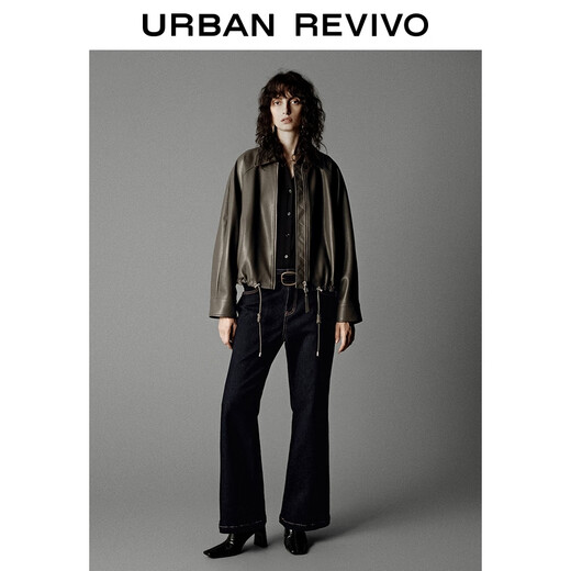 UR Zhong Chuxi's same style UR2025 new winter women's contrasting color topstitch denim trousers UWM850254 indigo 27