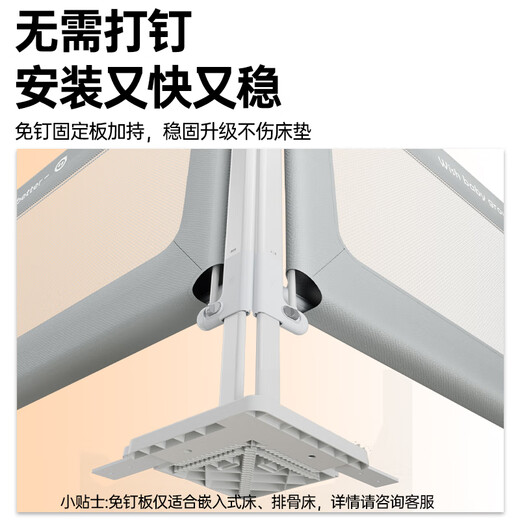 Bangbang pig bed fence baby anti-fall protective fence baffle anti-falling bed embedded bed nail-free 3 sides 1.8*2*2 meters