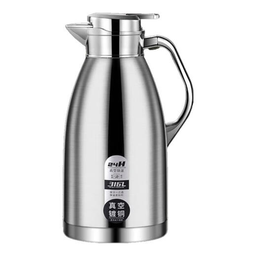 German imported 316 stainless steel thermos kettle for home commercial restaurant hotel hot kettle large capacity thermos kettle empty silver food grade steel dust cover 8 layers temperature lock 316L extra thick style insulation 30 hours 2 points 3L