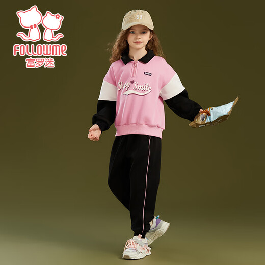 Fuluo Mi Girls Suit Winter Loose Casual Sports Children's Clothes Children's Velvet Sweatshirt and Trousers Two-piece Set Pink/Black 160