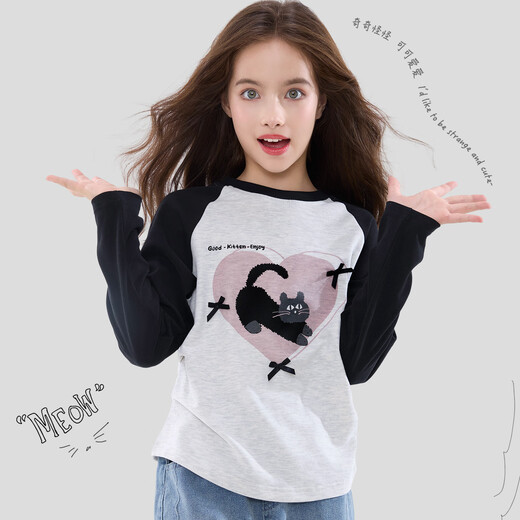 Domiaowu girls' T-shirt spring and autumn new children's bottoming shirt long-sleeved big children's tops teenagers children's clothing W034 Dai purple gray 160