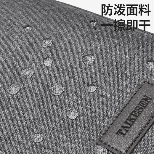 Texon Computer Bag Portable Suitable for Apple MacBook 14-inch Huawei Lenovo Notebook Protective Cover for Boys and Women