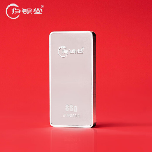 Guiyintang Tea Table Ornaments Pure Silver 999 Tea Pet Silver Bars Tea Set Accessories Gift Toy Pieces Pure Silver Ornaments 88 Grams + Certificate