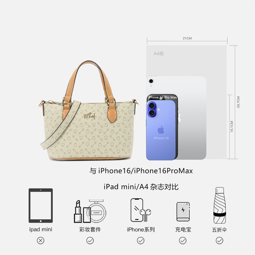 Why Bags Women's Bags Tote Bags Crossbody Bags Handbags Shoulder Bags Small Bags Women's Bucket Bags Mobile Phone Bags Practical Gifts Apricot