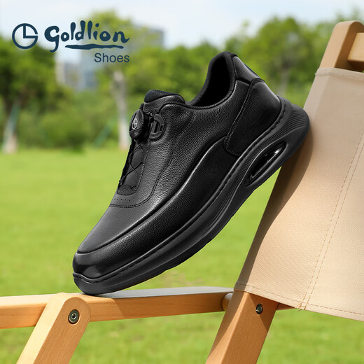 Goldlion men's shoes 25 autumn men's free business casual shoes soft and comfortable heightening sports shoes black 42
