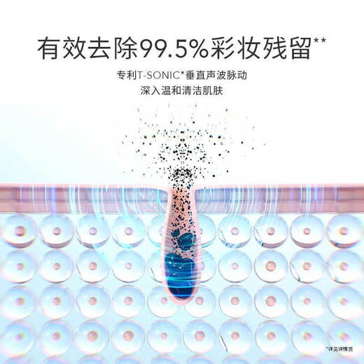 FOREO Luna Sonic Cleansing Instrument Pore Cleansing Facial Washing Instrument Facial Massage Makeup Remover LUNA 4 Play Blue 8 Levels Adjustable Makeup Cleanser