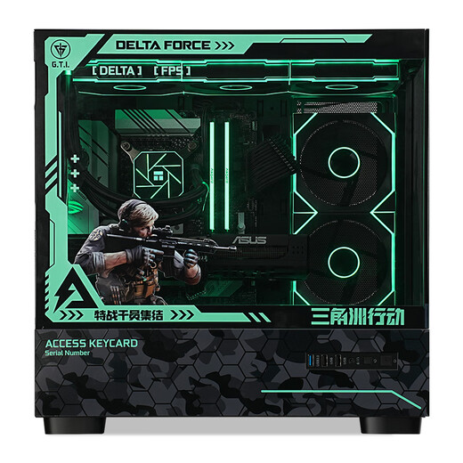 ASUS i5 14600KF/RTX5070 graphics card high-end gaming e-sports desktop assembly computer host DIY assembly machine 14600KF + ASUS RTX5070 graphics card configuration eight