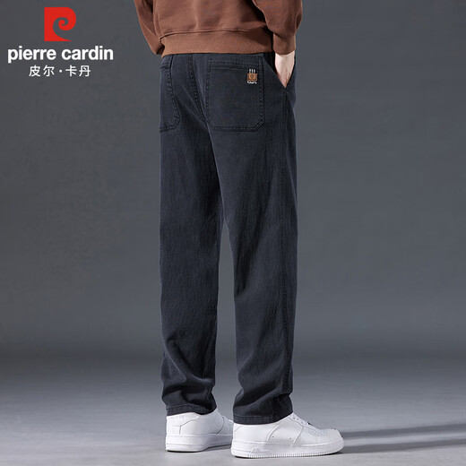 Pierre Cardin Casual Pants Men's Autumn and Winter Loose Simple Straight Pants Trendy Thick Elastic Pants Men's Black 2XL