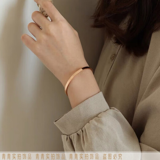 Xingu, non-fading and non-allergenic, titanium steel flat glossy buckle imperial concubine ring oval chopsticks bestie bracelet gold