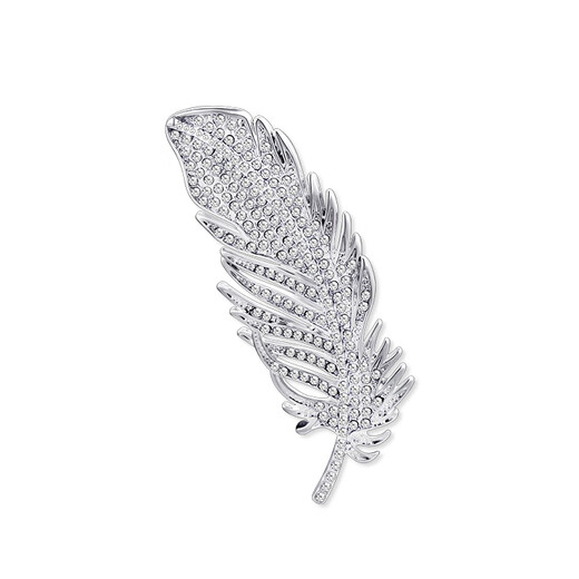 This high-end men's brooch is simple and high-end, full of zirconium suit corsage, men's niche light luxury trendy brooch accessories, full of zirconium feather brooch