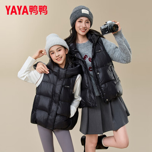 Yaya (YAYA) Down Vest Women's Outerwear Autumn and Winter New Couple Unisex Hooded Vest Down Jacket Off-white M /160 (recommended 100-115 Jin Jin equals 0.5 kg)