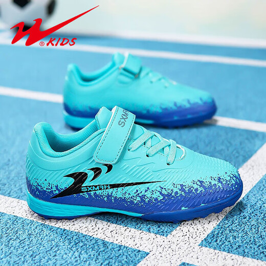 Chaussures de football pour enfants Double Star Ongles cassés 2025 Automne et hiver Nouvelles chaussures de football spéciales d'entraînement pour jeunes légères et confortables FY90228 丨 Aurora Blue Broken Nails Style 34 Taille Taille standard