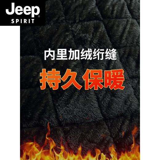 JEEP SPIRIT Jeep cotton-padded jacket for men in winter thickened mid-length camouflage coat cold-proof workwear warm workwear labor protection cotton-padded jacket for men G geometry mid-length to protect thighs plus velvet thickening L 175 suitable for 120-140 Jin Jin equals 0.5 kg