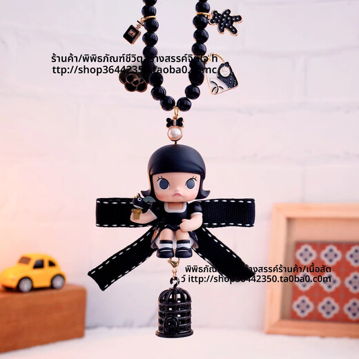 Yingtang Genuine Molly Big Bear Meow Car Car Pendant Interior Pendant Rearview Mirror Internet Celebrity Pendant Gift Cyan Teddy Baby (Special Offer)