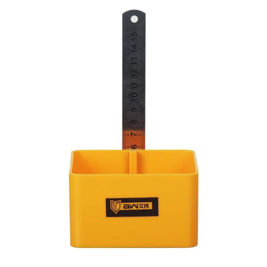 Yong Huan Aiwei contour ruler level ruler masonry floor tile horizontal positioning ruler contour box paving tiles to find horizontal ruler new ruler