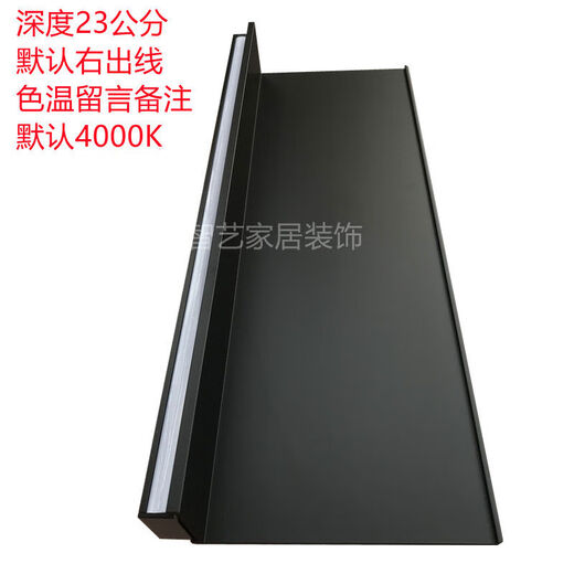 Yusenyi aluminum alloy storage rack with built-in light-emitting LED with light partition shelf wall-mounted metal storage board simple bookshelf matte black length 180m built-in transformer 00