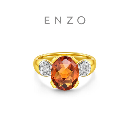 Chow Tai Fook ENZO Geometric Round 18K Gold Topaz Diamond Ring for Women EZV438 Birthday Gift No. 11