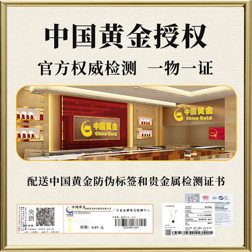 Zhen Shang Silver Four-leaf Clover Necklace for Women 2025 New Birthday Gift for Women and Girls Jewelry Light Luxury High-end Niche Girlfriend S925 Four-leaf Clover Necklace Black Onyx