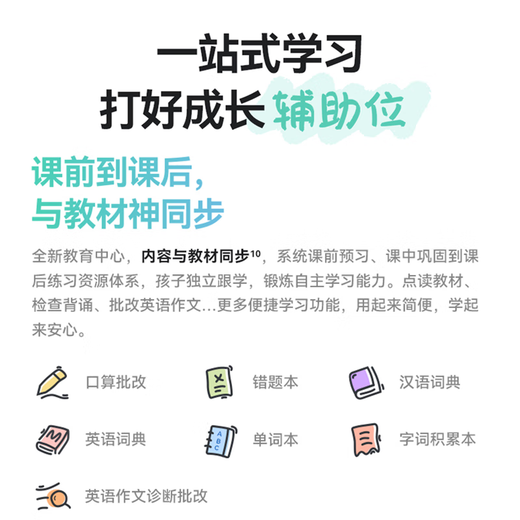 Huawei (HUAWEI) MatePad 11.5-inch classic model 15% national subsidy 120Hz high brush eye protection full screen study and office tablet cost-effective for college students to take postgraduate entrance examination HW11E Frost Silver WiFi 8GB+256GB Standard Edition Official Standard