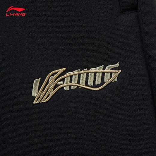 Li Ning's leggings trousers, autumn and winter men's sports pants, solid color, simple, casual, versatile, cuffed, loose knitted trousers, velvet for warmth, black H29-1 L