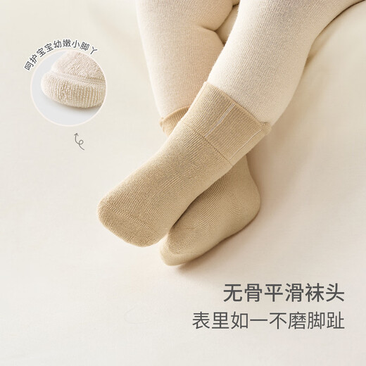 Tongtai (TONGTAI) baby socks winter baby mid-tube socks children's terry socks boys and girls boneless socks baby socks yellow 0-6 months