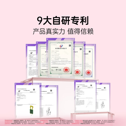 Beautigo Hair Removal Instrument Sapphire Hengbing IPL Home Hair Removal Instrument High Energy Shaver Private Parts Men's Gift Birthday Valentine's Day Gift for Girlfriend Sakura White Qiao Powder-Pro Version