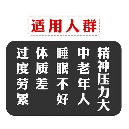 Montaña Changbai Polvo de esporas de Ganoderma lucidum Polvo fino de primer grado Polvo de esporas de Ganoderma lucidum Aceite de esporas auténtico para mejorar la resistencia Polvo de esporas de Ganoderma lucidum 500 g en total, cuchara gratis
