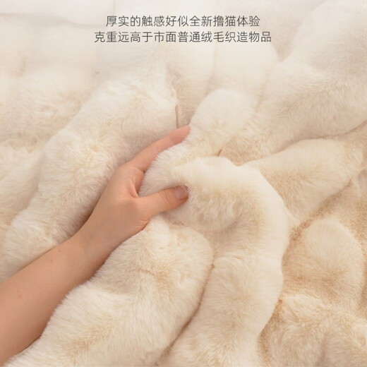 Cream style living room round carpet floor mat climbing mat household multi-functional cushion sofa blanket bubble velvet living room coffee table blanket off-white 80cm*80cm 1 piece