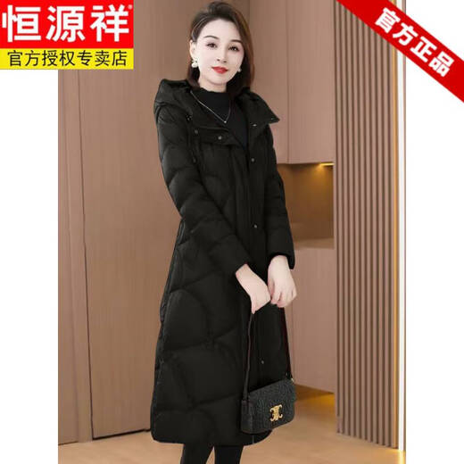 恒源祥羽绒服女中长款过膝2026年冬新款白鸭绒加厚保暖修身显瘦外套 红色 M 建议110斤以内