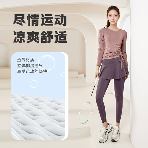 Fandimo Yoga Wear Women's Fitness Wear Sports Top Pilates Training Long Sleeve Running Cycling T-Shirt Set L