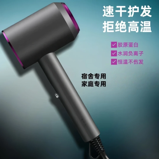 Xiaomi Baby Series Hair Dryer Dormitory Silent Blue Light Negative Ion Home High Power Non-Hurting Hair Dryer Gradient Powder 1200W High Wind Power + Double Layer Insulation
