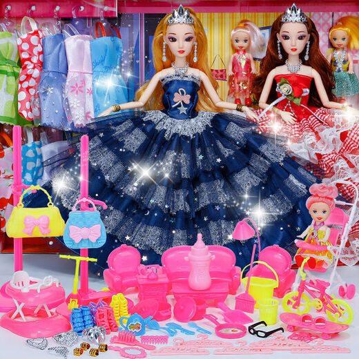 Shantou Lincun Dress Up Simulation Barbie Doll Set Extra Large Gift Box Girl Princess Wedding Dress Villa Children's 9 Dolls A9-1 Style Free
