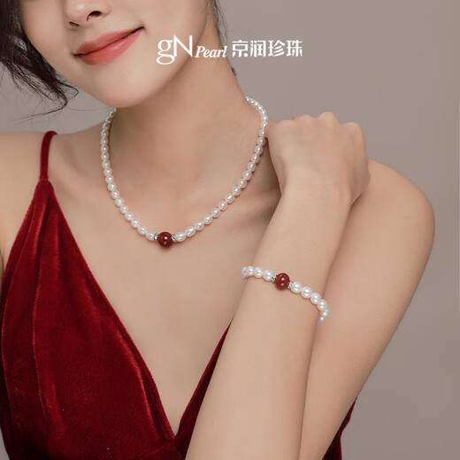 Jingrun Pearl Bracelet Blessing Millet Beads Freshwater Pearls and Red Agate Bracelet Chain Mother’s Young Gift for Elders