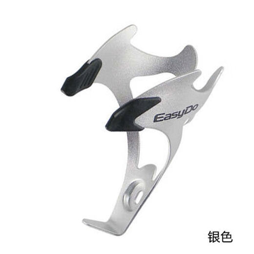 Yusenyi ED aluminum alloy bicycle water bottle cage mountain bike folding bike matching riding water bottle cage with screws silver