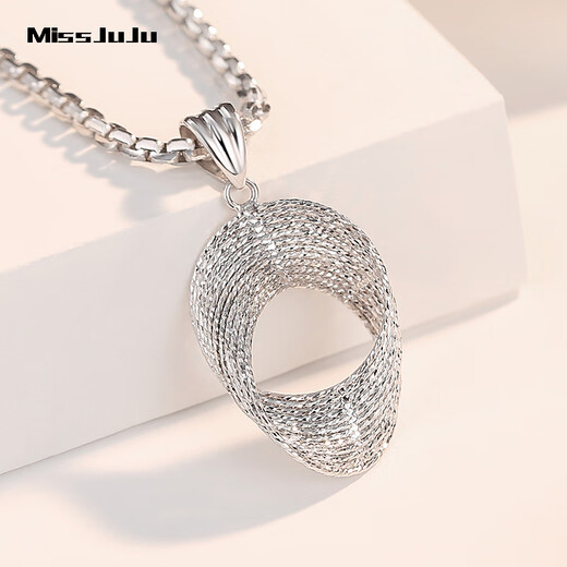 Miss JuJu pt950 platinum Möbius ring pendant women's fashion platinum necklace elastic multi-layer coil set chain single pendant 2.8-3.0g + delivery silver chain