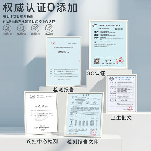 芯园适用九阳净水器滤芯JYW-HC-1283WU五级套装通用10寸UF膜超滤机净水机滤芯过滤器配件 全套五级PP+UDF+CTO+UF超滤膜+T33