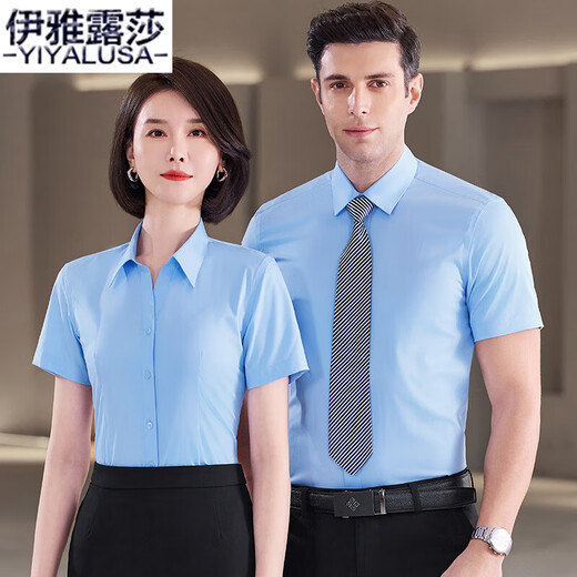 Iyalusa Business-Hemden für Damen und Herren, kurzärmelige Hemden mit V-Ausschnitt, Sommer, bügelfreie Bambusfaser, Business, formelle Gruppenarbeitskleidung 698, schwarze Kurzarmhemden für Damen mit V-Ausschnitt 3XL