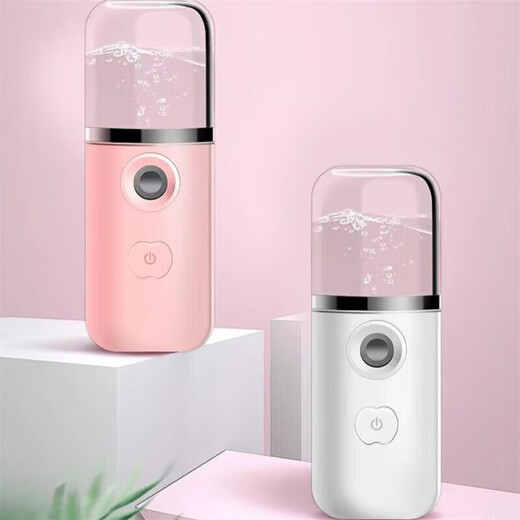 Xiaomi ecological chain same model Xiaomi same ecological chain brand spray hydration instrument facial steamer nano sprayer portable small hydration instrument handheld humidification pink Chinese version