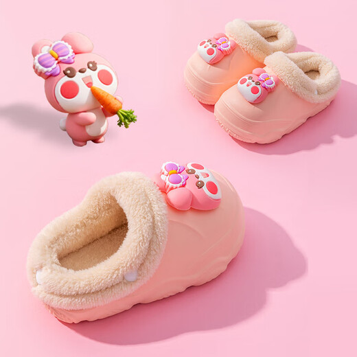 EVA children's cotton slippers with velvet for warmth in winter, cute cartoon removable anti-slip parent-child cotton slippers for boys and girls EVA anti-slip and warm upgraded version white 41 inner length 23.5-24cm 250MM