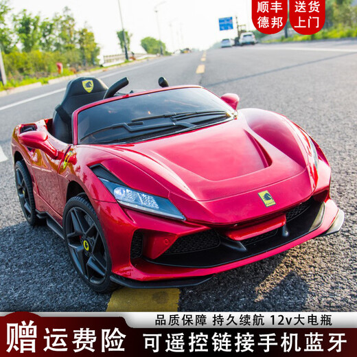 Junyu children's electric car small Ferrari electric car four-wheel racing car 16-year-old remote control sports car stroller birthday SKU05 painted red_leather seat_remote control_swing_bluetooth electric drive