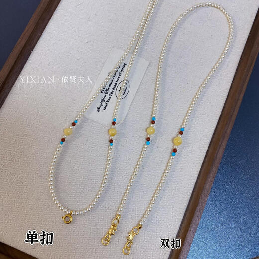 Lady's handmade pearl necklace, beeswax universal, yellow God of Wealth pendant, high-end clavicle chain, yellow God of Wealth chain