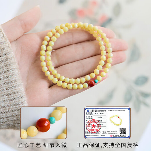 Russian white flower amber double-circle multi-circle bracelet with a sense of play and playing with beads double-circle natural white flower beeswax 14-15cm hand