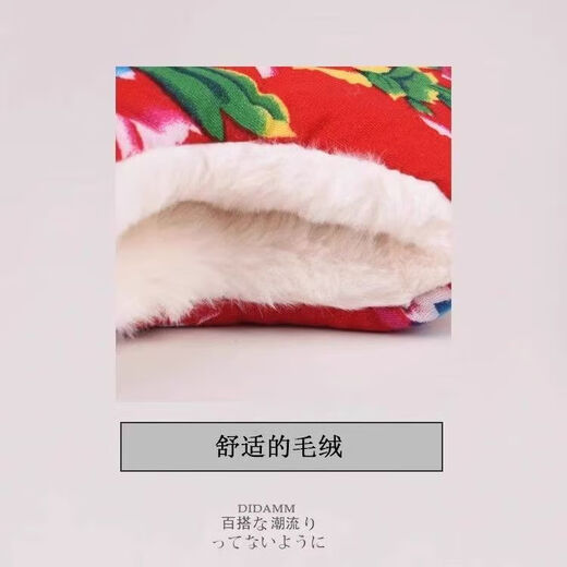 Winter Northeastern big flower coat parent-child warm hat ear protection hat national trend flying hat warm scarf men and women Lei Feng hat Northeastern - red