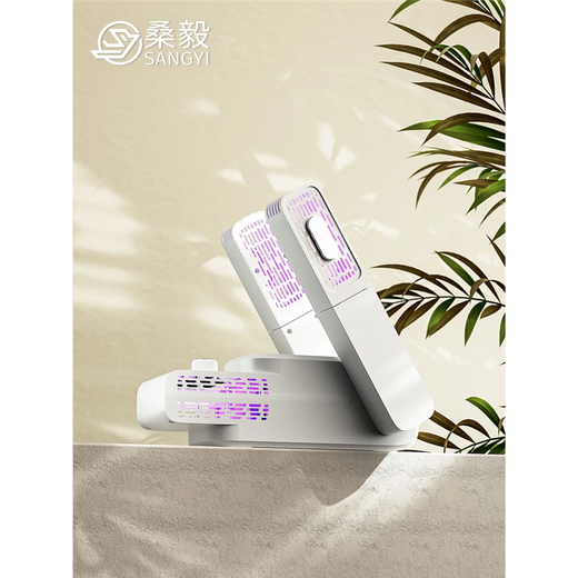 Sang Yi factory self-sold constant temperature intelligent timed shoe dryer quick-drying artifact student self-care multi-functional dryer ordinary model no telescopic + no purple light + no rose salt